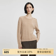 PRICH【羊絨+羊毛】氣質(zhì)絞花針織衫2024冬季新款長(zhǎng)袖保暖毛衣女 11駝色 XS 155