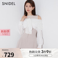 SNIDEL春夏百搭高腰純色A字拉鏈休閑半身裙SWFS241185 駝色 M (1)