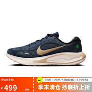 耐克NIKE男子跑步鞋 JOURNEY RUN運動鞋 FN0228-403藏藍(lán)/帆白42.5