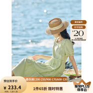茵曼（INMAN）七七同款連衣裙2025夏女裝新款田園純棉提花方領(lǐng)A字泡泡袖蛋糕裙 淡綠色 L