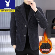 花花公子（PLAYBOY）加棉加厚秋冬毛呢西服男士青年修身英倫韓版潮流帥氣呢子西裝外套 黑灰色【收藏加購(gòu)優(yōu)先發(fā)貨】 XL 【130-150斤】