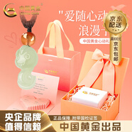 中國黃金（CHINA GOLD）和田玉生肖蛇項(xiàng)鏈女生肖蛇吊墜項(xiàng)繩實(shí)用本命年七夕情人節(jié)生日禮物 和田玉蛇項(xiàng)繩-南紅瑪瑙珠【心動禮盒】