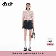 DZZIT地素針織衫2025夏季新款多巴胺細閃亮片V領(lǐng)中袖開(kāi)衫女3J2E50529 彩色（開(kāi)衫） S
