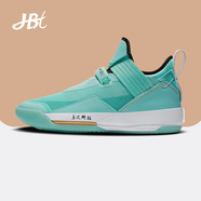 耐克（NIKE）男款A(yù)ir Jordan 33 Low SE耐磨輕便透氣低幫實戰(zhàn)減震籃球鞋【潮】 CD9561-103 藍(lán)色 40