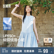 森馬（Semir）連衣裙女防曬背心裙溫柔2025夏蝴蝶結A字短裙少女感109325114030