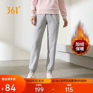 361°運動(dòng)褲女秋冬季加絨保暖休閑寬松衛褲束腳跑步長(cháng)褲子662344702D