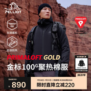伯希和（Pelliot）[P系列]Primaloft金標P棉戶外棉服男女保暖冬季外套115376009黑XL