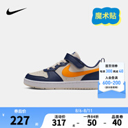 NIKE 耐克男女童休閑板鞋COURT BOROUGH魔術(shù)貼易穿脫兒童運動童鞋低幫 DV5457-126 33.5 【建議腳長21cm】