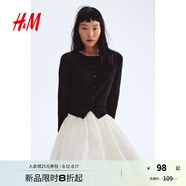 H&M女裝毛針織衫秋季薄款時(shí)尚法式慵懶短款打底衫miu系開(kāi)衫0579541 黑色001 M 165/96