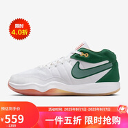 耐克（NIKE）男子籃球鞋G.T. HUSTLE 2 EP運動鞋DJ9404-103 白綠42