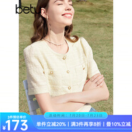 百圖betu女裝夏季新款短外套法式圓領(lǐng)優(yōu)雅小香風(fēng)外套開衫2403T68 杏色 XS