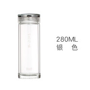圣以諾（STINOCK）玻璃杯男雙層車載便攜辦公直筒隔熱夏季泡茶杯高硼硅透 280ml銀色