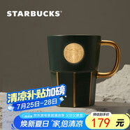 星巴克（Starbucks）墨綠色女神銘牌馬克杯390ml辦公水杯男咖啡杯陶瓷杯子畢業(yè)禮物