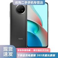 小米 紅米 Note9二手手機(jī)  5G天璣800U 4800萬(wàn)超清三攝 小米手機(jī) 云墨灰 8G+128G【全網(wǎng)通/5G】 95新