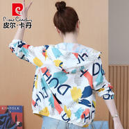 皮爾卡丹（pierre cardin）花色防曬衣女薄款2025新款夏季百搭寬松休閑防I紫外線透氣短外套 藍色 S