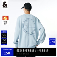 杰克·瓊斯（JACK&JONES）秋冬新款男士個(gè)性織花設(shè)計(jì)圓領(lǐng)圖案針織衫毛衣打底衫上衣衣服男裝 C42淺藍(lán)色 M 175