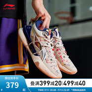 李寧（LI-NING）籃球鞋男鞋夏季透氣網(wǎng)面閃擊VIII Premium支撐穩(wěn)定籃球比賽鞋 燕麥灰-3 42