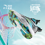 安踏童鞋兒童運動(dòng)鞋籃球鞋男鞋2025年秋季減震季中大童跑步鞋專(zhuān)業(yè)球鞋 【試煉】白/黑/霜塔灰1102-2 33 碼