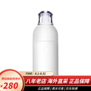 茵芙莎（IPSA）補水棒粘土面膜清潔泥膜流金水乳液自律水乳套裝保濕棒護膚品禮物 乳液R2號175ml中性肌適用