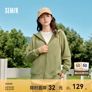 森馬（Semir）外套女中長(zhǎng)款寬松外搭2024年新款休閑連帽松弛感針織夾克通勤百搭 檸綠40182【梅花聯(lián)名】 M 160/84A