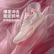 李寧（LI-NING）籃球鞋JB3關(guān)愛?科技男鞋2025新款耐磨比賽運動鞋子 淡粉紅 40