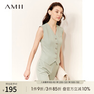 AMII2025春新款通勤環(huán)保面料修身V領(lǐng)無袖幾何衣擺設(shè)計馬夾上衣女 豆蔻綠 160/84A/M