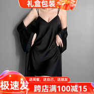 貓惑純欲風(fēng)帶胸墊冰絲睡衣女士吊帶簡(jiǎn)約仿真絲睡裙夏季家居服套裝禮盒 黑色【帶胸墊】【吊帶+外袍】 XL【適合115-135斤】