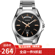 卡西歐(CASIO)男表 簡約男士石英手表 MTP-1370D-1A2