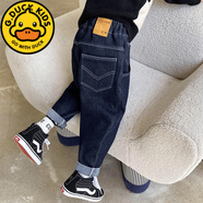 G.DUCKKIDS男童褲子2025牛仔褲外穿單褲男寶春裝長褲兒童時尚洋氣休閑哈倫褲 深藍色春秋款 160 cm 建議年齡10-12歲