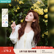茵曼（INMAN）章若楠同款歐若風(fēng)法式吊帶連衣裙2025夏季新品女裝淡鵝黃色裙子 杏色針織衫-18528632 M