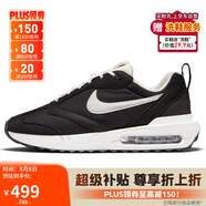 耐克NIKE休閑鞋男經(jīng)典氣墊AIR MAX DAWN運動鞋DJ3624-001黑白42