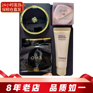 歐蕙（OHUI） 韓國歐惠氣墊bb霜 黑色保濕隔離遮瑕底妝裸妝輕薄自然服帖女士 精致妝容保濕氣墊一替換#1