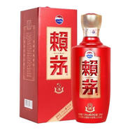 茅臺(tái)傳禧 醬香型白酒糧食酒 53度 500mL 1瓶 賴茅傳禧
