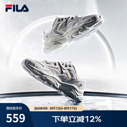 FILA斐樂(lè )女鞋跑步鞋火星二代復古老爹鞋運動(dòng)鞋休閑慢跑鞋MARS Ⅱ 微白/雨霧灰-WA-F12W141116F  38