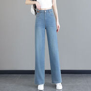夢(mèng)舒雅（Msuya ）夢(mèng)舒雅女褲折扣店2025新款夏裝牛仔褲品牌天絲薄 藍(lán)色長褲 S
