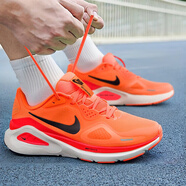 耐克（NIKE）男鞋2025新款夏季運動鞋Structure 26緩震耐磨跑鞋透氣支撐跑步鞋 烈焰橙-800 42.5