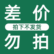 WXYZ美國進(jìn)口養肝護肝片水飛薊賓葛根姜黃素保肝可搭降轉氨酶藥房同售 【1瓶裝】朝鮮薊肝純片清肝專(zhuān)用可搭奶薊草 男士女士均可用脂肪肝肚子大熬夜緩解神器喝酒前必備