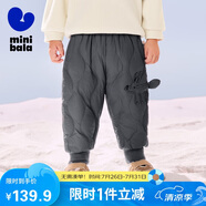 迷你巴拉兒童羽絨褲2024新款男女童寶寶外穿秋冬款白鴨絨保暖褲子【三防】