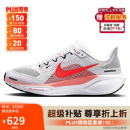 耐克NIKE女跑步鞋飛馬41 PEGASUS 41運動鞋F(xiàn)D2723-109紅/深灰38
