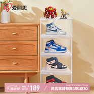 愛麗思透明鞋盒AJ收納盒鞋架鞋柜加厚防潮防塵收納柜愛麗絲環(huán)保塑料特大