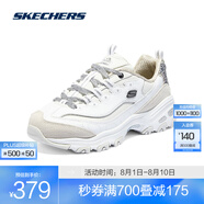 斯凱奇（Skechers）2025春夏運動休閑鞋女時尚商場同款舒適透氣鞋150235 白色/銀色/WSL 35