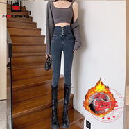 AEMAPE牛仔褲女2025春秋冬季新款加絨排扣高腰小腳三?？蹥赓|(zhì)顯瘦休閑 藍(lán)灰色抓毛薄絨 M _建議96-107斤