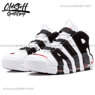 耐克（NIKE）皮蓬大AIR黑白熊貓籃球鞋414962-415082-105 男款414962-105 40