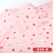 妙普樂(lè )人造棉布料寶寶衣服綿綢服裝面料兒童棉布睡衣夏季棉綢布處理 菲菲兔-粉-半米價(jià)
