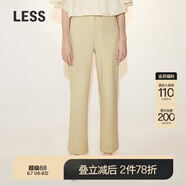 LESS夏季褲子女簡約休閑通勤直筒九分長褲2N5E12910 001/本黑 S