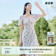 迪賽尼斯（DESIGNICE）顯瘦裙子夏季新款印花燈籠袖長裙方領(lǐng)短袖連衣裙女 桃紅 S