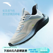安踏（ANTA）跑步鞋男鞋網(wǎng)面透氣輕便緩震防滑旅游健身運(yùn)動(dòng)鞋男 象牙白/幻景藍(lán)  -4 40.5