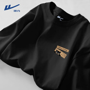 回力（Warrior）重磅純棉透氣長(cháng)袖t恤男春秋季青少年休閑潮流運動(dòng)體恤上衣打底衫