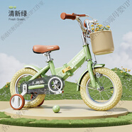 鳳凰自行車;PHOENIX BICYCLE兒童自行車3-4-6-10歲寶寶腳踏車男孩女孩童車折疊單車 仰望清新綠+輻條輪-運動款 12寸(建議身高90-110cm)