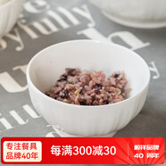 順祥輕奢碗碟套裝陶瓷米飯碗家用高檔釉下彩純白簡約碗盤餐具湯面碗 4.5英寸飯碗